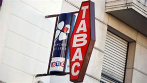 A ceder Trés belle affaire de TABAC-LOTO-PRESSE dans les Landes - Ref: 40-1145